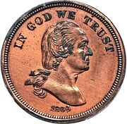 5 Cents "1886 Nickel" (Pattern; copper) - Obverse