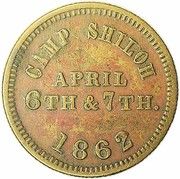 Civil War Token - Pittsburgh Landing Camp Shiloh - Obverse