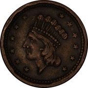 Civil War Patriotic Token - Our Navy - Obverse