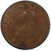 ½ Penny - Copper "ET LIB INDE" - Reverse