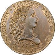 1 Cent "1792 Birch Cent" (Pattern) - Obverse