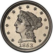 1 Cent "1853" (Pattern; nickel-brass) - Obverse