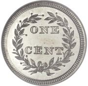 1 Cent "1853" (Pattern; copper-nickel) - Reverse