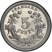 5 Cents (Aluminium Half Disme Pattern 1870) - Reverse