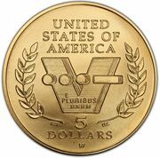 5 Dollars (50th Anniversary Of World War II) - Reverse