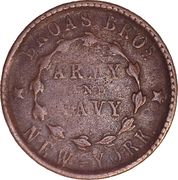 Civil War Merchant Token - Broas Brothers (New York, New York) - Obverse