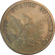 Token - Louis Kossuth (The Washington of Hungary) - Reverse