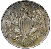 1 Cent (Large Eagle) - Reverse