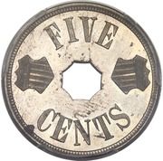 5 Cents "1884 Nickel" (Pattern; nickel) - Reverse