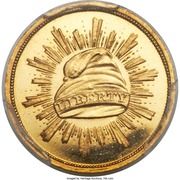 1 Dollar "Gold Dollar" (Pattern) - Obverse