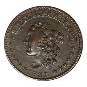 Hard Times Merchant Token - Crossman Umbrellas (New York, NY) - Obverse
