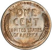 1 Cent (Pattern) - Reverse