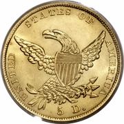5 Dollars (Classic Head) - Reverse
