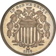 5 Cents "Shield Nickel" - Obverse