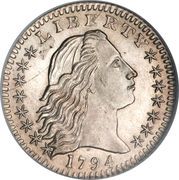 5 Cents "Flowing Hair Half Dime" - Obverse