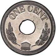 1 Cent "1884" (Pattern; aluminium) - Reverse