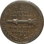 Hard Times Token - N. Starbuck and Son (Troy, NY) - Reverse