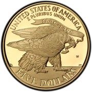 5 Dollars (XXVI Olympiad Torch Runner) - Reverse