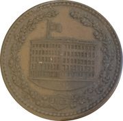 Willard and Jacksons Oyster House - Reverse