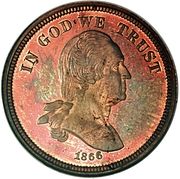 5 Cents "1866 Nickel" (Pattern) - Obverse