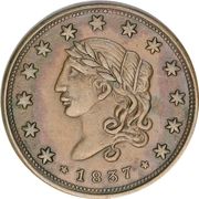 Hard Times Token - Liberty, 15 stars / Not One Cent - Obverse