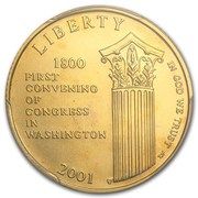 5 Dollars (U.S. Capitol Visitor Center) - Obverse
