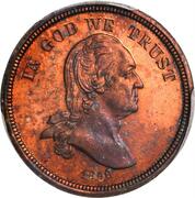 5 Cents "1886 Nickel" (Pattern; bronze) - Obverse