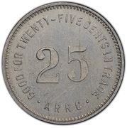 25 Cents - Reverse
