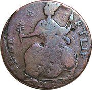 Copper (Bust left) - Reverse