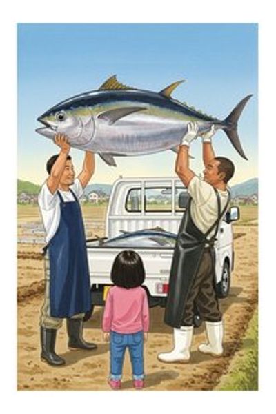 ゆりあげの小さな奇跡 daily life story for 7-12 years children in Japanese featuring warm themes