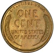 1 Cent (Pattern) - Reverse