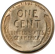 1 Cent (Pattern) - Reverse