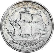 ½ Dollar (Hudson) - Reverse
