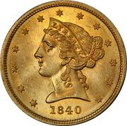 5 Dollars (Coronet Head - No motto) - Obverse