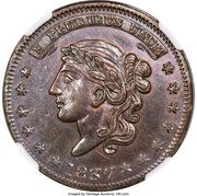 1 Cent (Millions For Defence, Not One Cent For Tribute) - Obverse