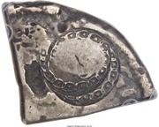 Hard Times Token - Planters Bank (Counterstamp on 1/4 Spanish 8 Reales) - Obverse