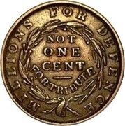 Hard Times Token - Abraham Riker, Boots and Shoes (New York, NY) - Reverse