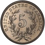 5 Cents "1886 Nickel" (Pattern; nickel) - Reverse