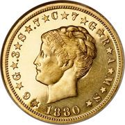 1 Stella / 4 Dollars "1880 Stella" (Pattern; gold) - Obverse