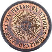 10 Centimos (Pattern) - Reverse