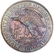 ½ Dollar "1877" (Pattern; silver) - Reverse