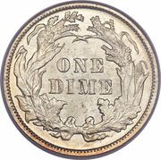 1 Dime "Seated Liberty Dime" (w/o stars, increased weight) - Reverse