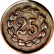 25 Cents - Civil War Token - JJ Benson (1st MTD Rifle Company of New York) - Reverse