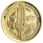 5 Dollars (Constitution) - Reverse
