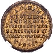 Token - A. Cohen Clothing (Leavenworth, Kansas) - Obverse
