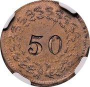 50 Cents - Civil War Sutler - Geo. McAlpin 11th PA Cav - Reverse