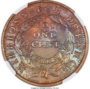 1 Cent (Millions For Defence, Not One Cent For Tribute) - Reverse