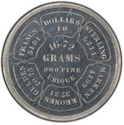 10 Dollars "1874 Eagle" (Pattern; aluminium) - Reverse