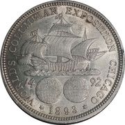 ½ Dollar (Columbian Exposition) - Reverse