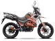 Naranja